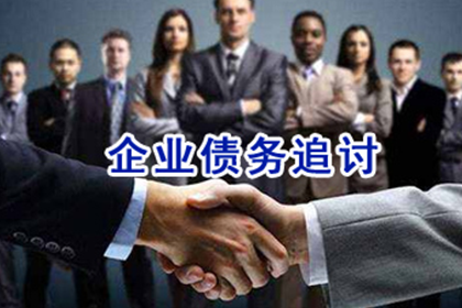 信用卡逾期分期无力偿还如何解决？